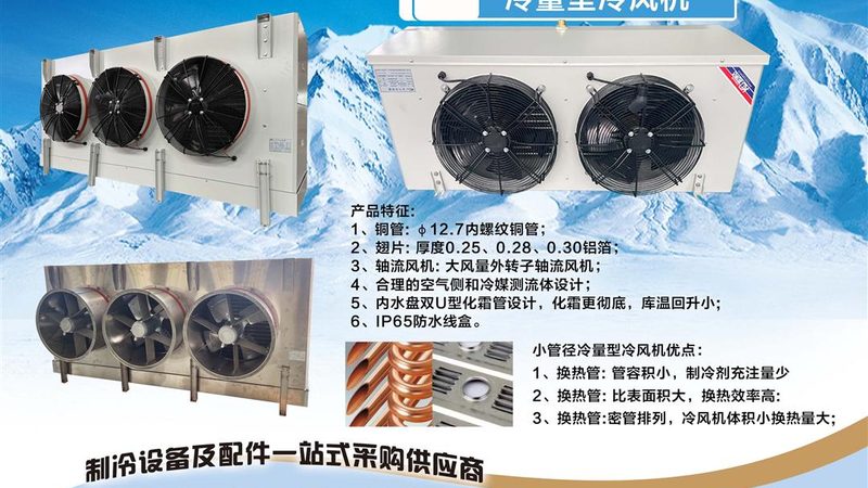 上海螺杆压缩机配件批发市场：揭秘行业“心脏”的供应链