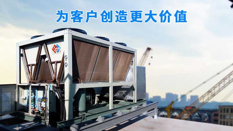 工业冷水机型号参数揭秘：选购关键要素解析