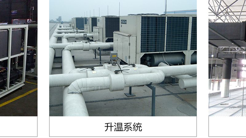 小型冷水机组变频与定频：如何选择更合适的产品**
